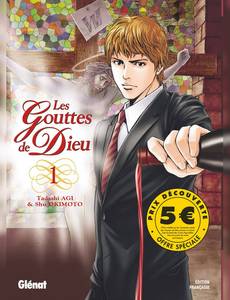 Aperçu 1 de l'album Les Gouttes de Dieu tome 1