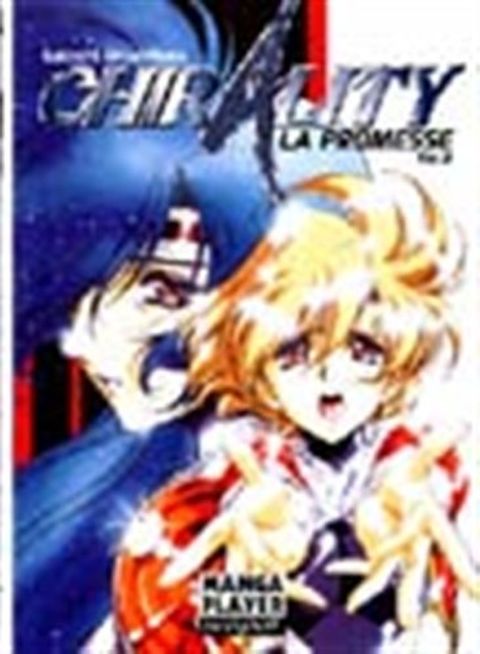 Couverture de l'album Chirality