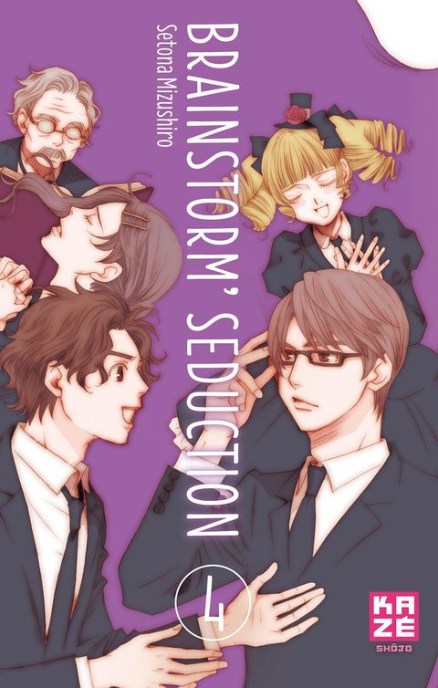 Couverture de l'album Brainstorm Seduction