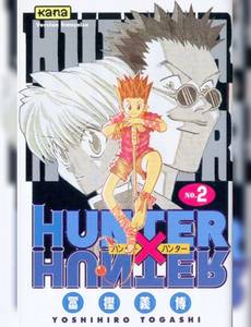 Couverture de l'album null