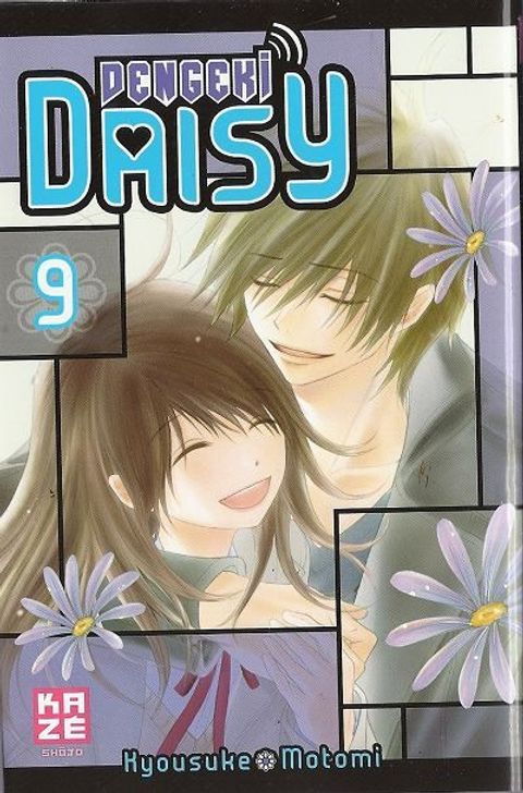 Couverture de l'album Dengeki Daisy