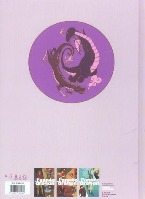 Aperçu de l'album L'Année du Dragon tome 3 - Kim