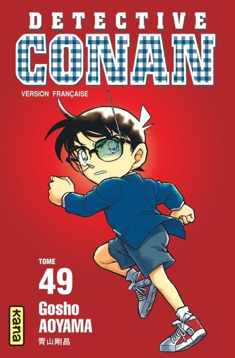 Couverture de l'album Détective Conan
