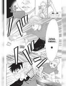 Aperçu 3 de l'album Chihayafuru tome 2