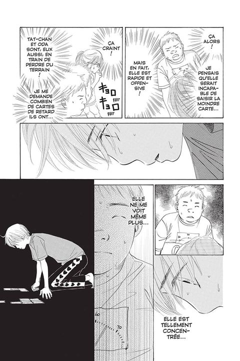 Aperçu de l'album Chihayafuru tome 2