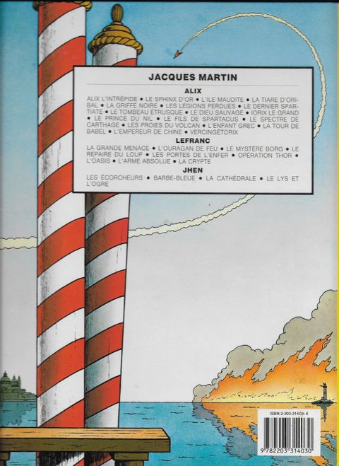 Aperçu de l'album Lefranc tome 4 - Le Repaire du Loup