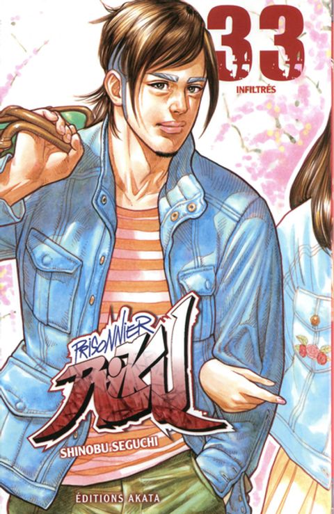 Couverture de l'album Prisonnier Riku