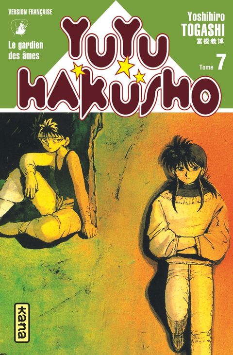 Couverture de l'album Yuyu Hakusho