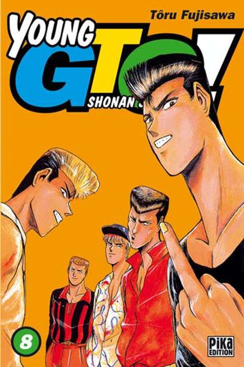 Couverture de l'album Young GTO