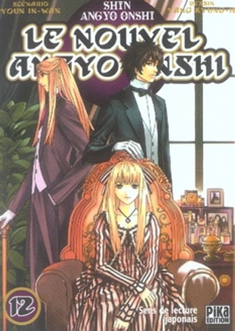 Couverture de l'album Le Nouvel Angyo Onshi