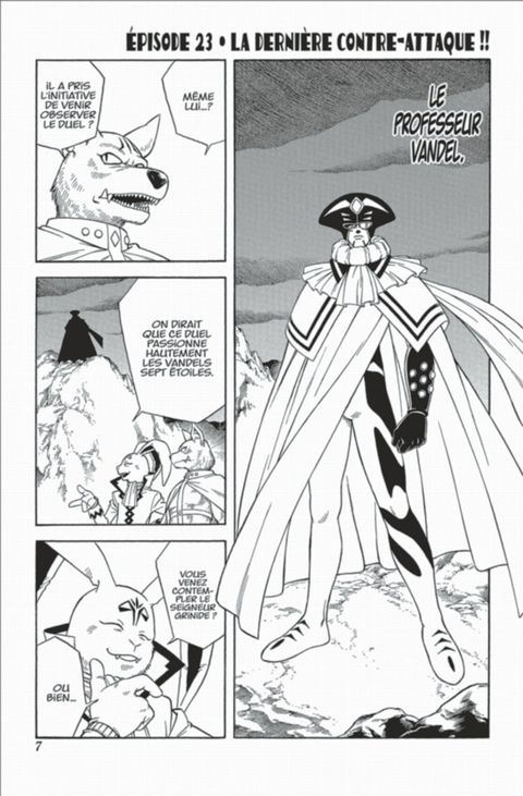 Aperçu de l'album Beet The Vandel Buster tome 7