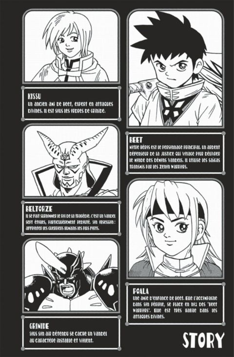 Aperçu de l'album Beet The Vandel Buster tome 7