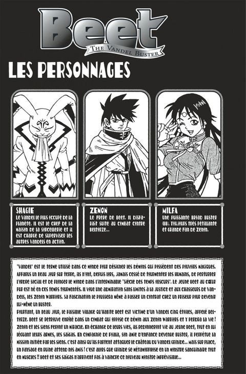 Aperçu de l'album Beet The Vandel Buster tome 7