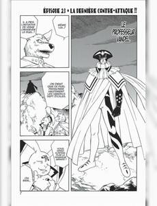 Aperçu 7 de l'album Beet The Vandel Buster tome 7
