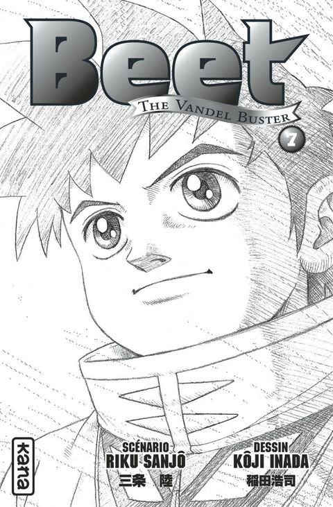 Aperçu de l'album Beet The Vandel Buster tome 7