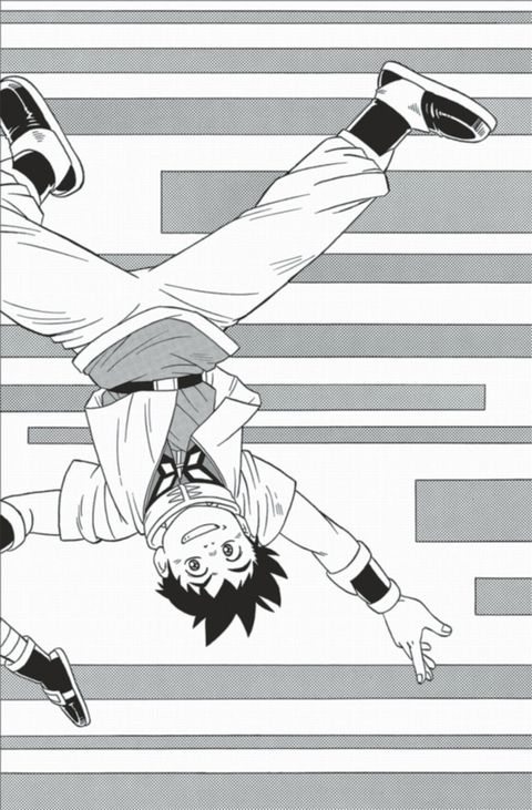 Aperçu de l'album Beet The Vandel Buster tome 7