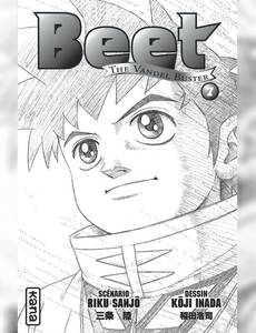 Aperçu 3 de l'album Beet The Vandel Buster tome 7
