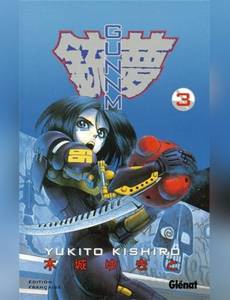 Couverture de l'album null