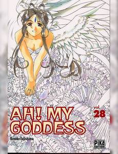 Aperçu 1 de l'album Ah! My Goddess tome 28
