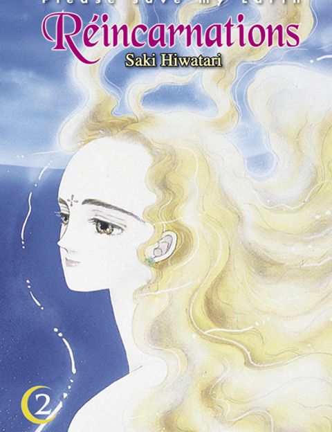 Couverture de l'album Please Save My Earth