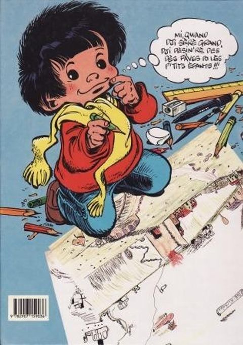 Aperçu de l'album Le p'tit bout de chique tome 1 - Le p'tit bout d'chique