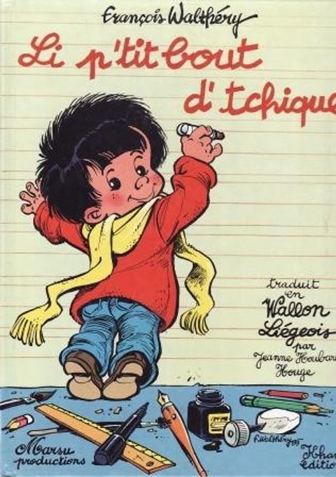 Couverture de l'album Le p'tit bout d'chique
