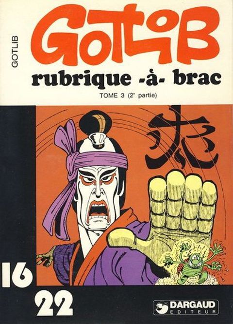 Couverture de l'album Rubrique-à-brac (3/2)