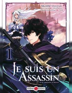 Couverture de l'album Je suis un assassin et je surpasse le héros