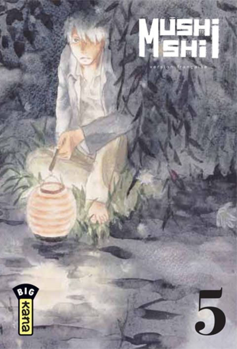 Couverture de l'album Mushishi