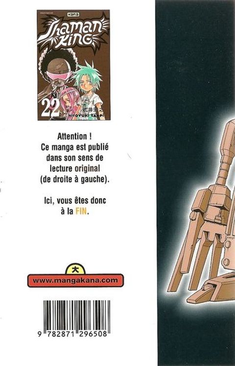 Aperçu de l'album Shaman King tome 22