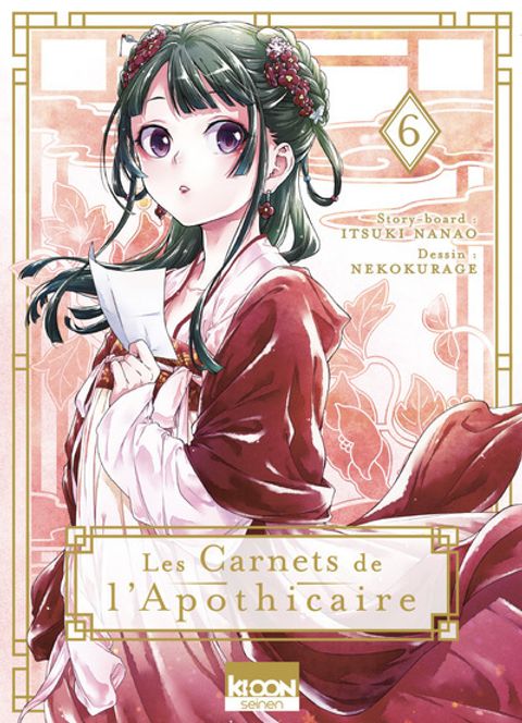 Couverture de l'album Les carnets de l'apothicaire