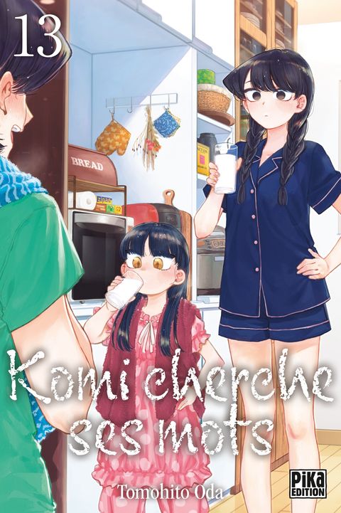 Couverture de l'album Komi cherche ses mots