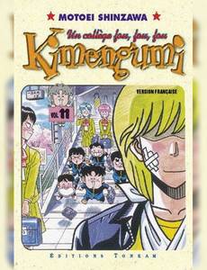 Aperçu 1 de l'album Kimengumi, un Collège Fou Fou Fou tome 11 - Kimengumi, un collège fou fou fou, tome 11
