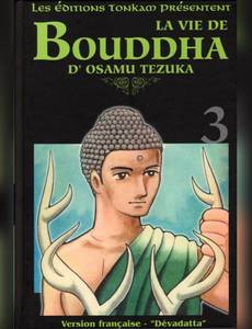 Couverture de l'album null