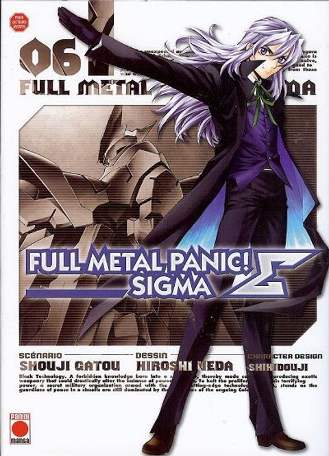 Couverture de l'album Full Metal Panic Sigma