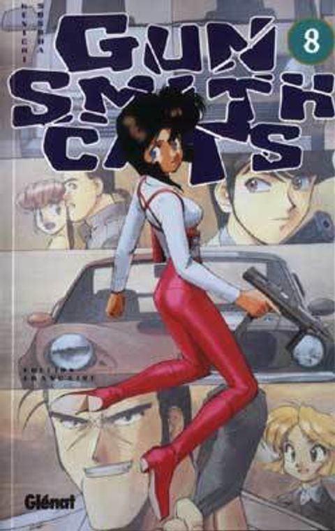 Couverture de l'album Gun Smith Cats