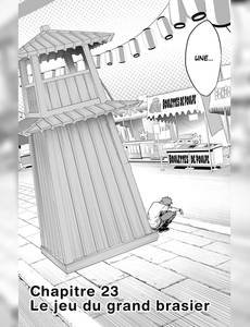 Aperçu 5 de l'album Real Account tome 6