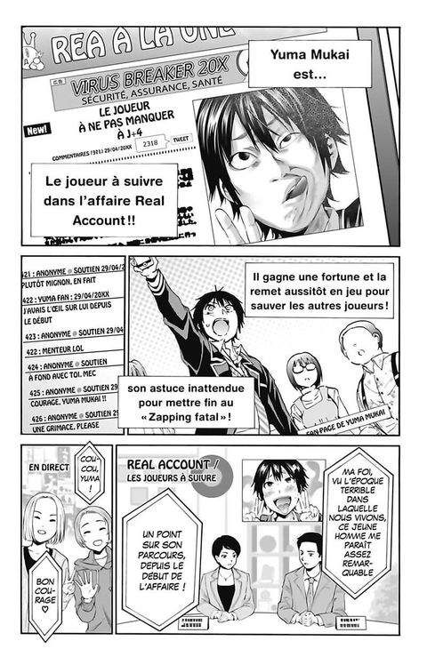 Aperçu de l'album Real Account tome 6