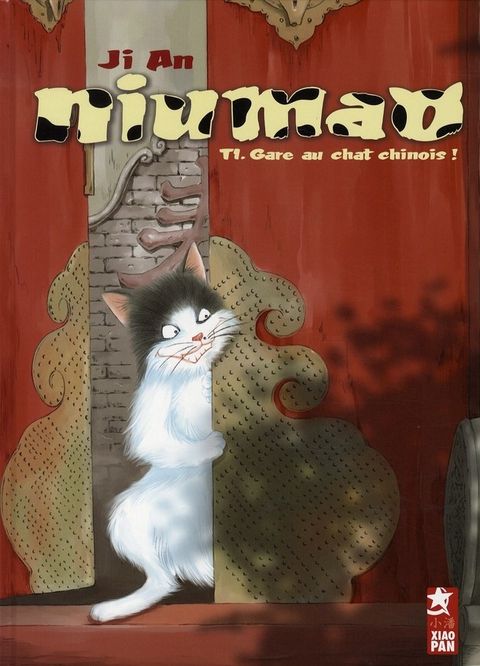 Couverture de l'album Gare au Chat Chinois