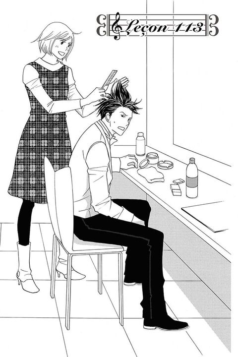 Aperçu de l'album Nodame Cantabile tome 20