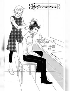 Aperçu 2 de l'album Nodame Cantabile tome 20