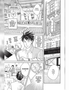 Aperçu 6 de l'album Nodame Cantabile tome 20