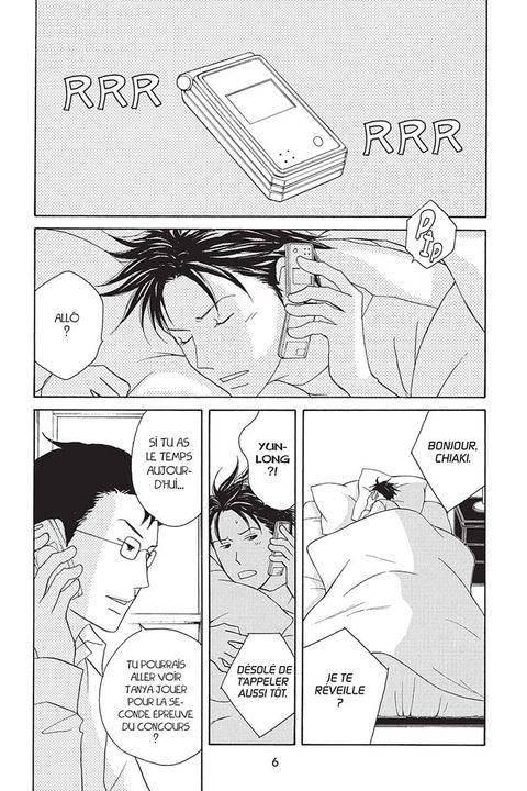 Aperçu de l'album Nodame Cantabile tome 20