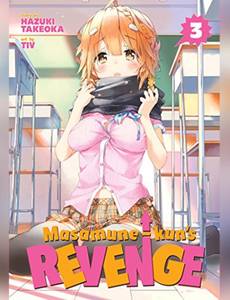 Couverture de l'album null