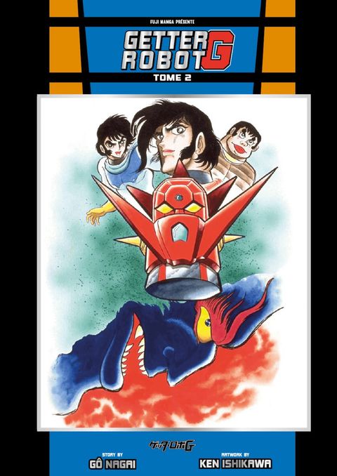 Couverture de l'album Getter robot G