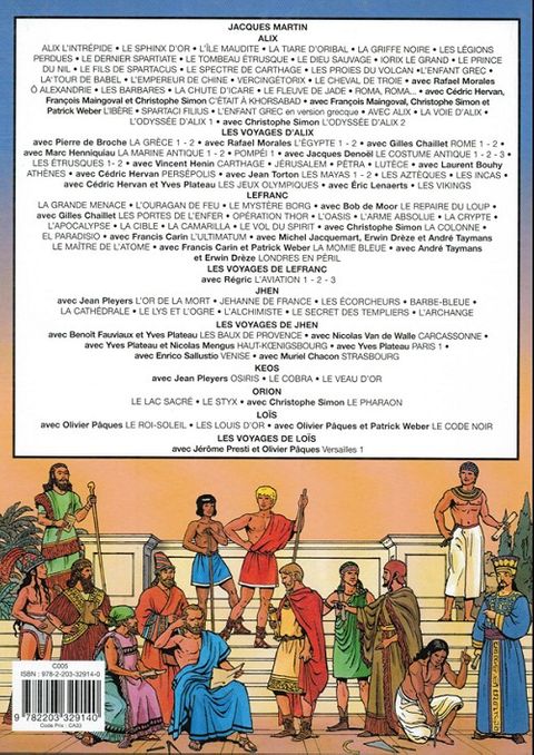 Aperçu de l'album Alix (Les voyages d') tome 1 - L'Egypte (1)