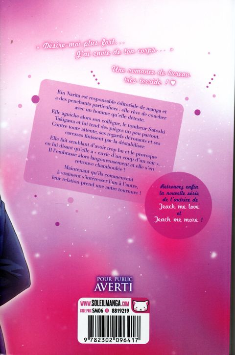Aperçu de l'album Professional Desire tome 2