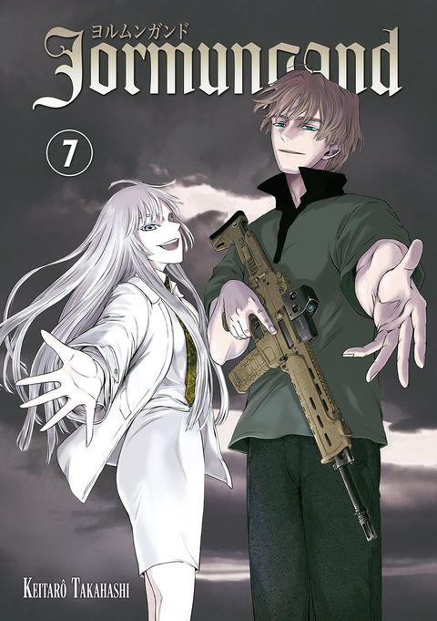 Couverture de l'album Jormungand
