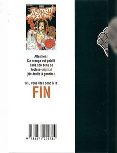 Aperçu 2 de l'album Shaman King tome 2