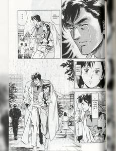 Aperçu 3 de l'album City Hunter tome 6